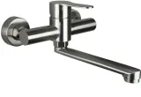 bateria-umywalkowa-scienna
