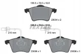 textar-klocki-ham-2303401-stan-nowy
