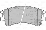 valeo-598648-klocki-ham-mazda-6-producent-czesci-valeo