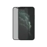 panzerglass-e2e-super-iphone-x-xs-11-pro-case-fr-kod-producenta-5711724126642