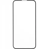 ms-diamond-glass-edge-fg-iphone-13-mini-54-stan-nowy-liczba-sztuk-w-zestawie-1