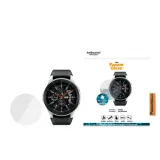 panzerglass-galaxy-watch-46mm-grubosc-szkla-0-51-mm
