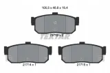 textar-klocki-ham-2171301-stan-nowy