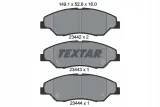 textar-klocki-ham-2344201-stan-nowy