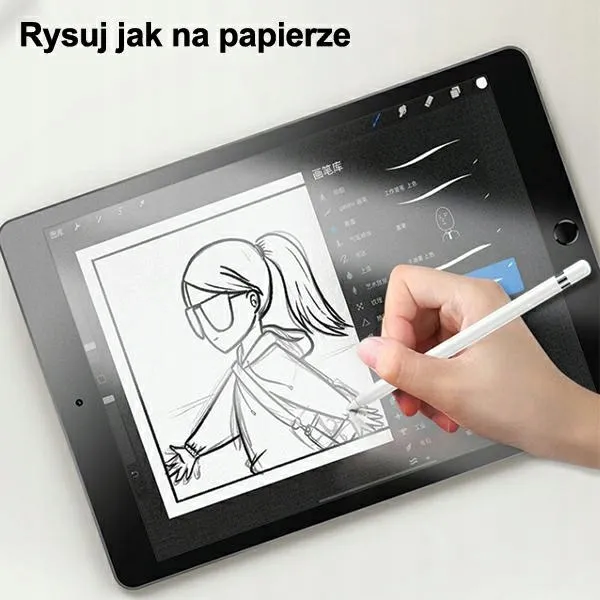 usams-paperlike-protector-ipad-mini-79-bh67