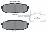 textar-klocki-ham-2485401-stan-nowy