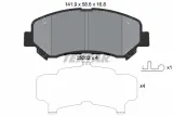 textar-klocki-ham-2520201-stan-nowy