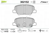 valeo-klocki-ham-302152-stan-nowy