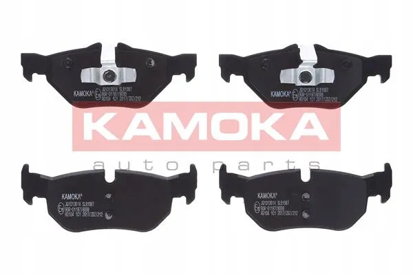 kamoka-tarcze-klocki-tyl-bmw-3-e90-1-e81-e87-producent-czesci-kamoka
