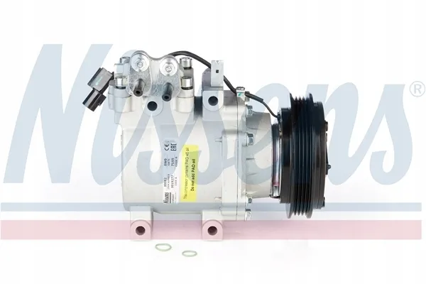 nissens-kompresor-klimat-89082-stan-nowy