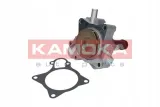 kamoka-pompa-wody-t0164-stan-nowy