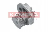 kamoka-pompa-wody-t0231-stan-nowy