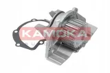kamoka-pompa-wody-t0085-jakosc-czesci-zgodnie-z-gvo-q-oryginal-z-logo-producenta-czesci-oem-oes