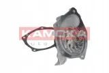 kamoka-pompa-wody-t0220-jakosc-czesci-zgodnie-z-gvo-q-oryginal-z-logo-producenta-czesci-oem-oes