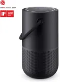 glosnik-bluetooth-bose-portable-home-speaker-stan-nowy