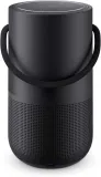 glosnik-bluetooth-bose-portable-home-speaker-stan-nowy