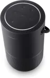 glosnik-bluetooth-bose-portable-home-speaker-stan-nowy
