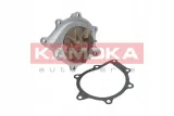 kamoka-pompa-wody-t0094-stan-nowy