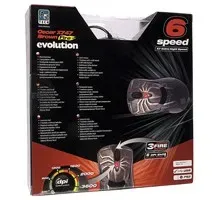 mysz-xgame-laser-evo-x747-brown-fire