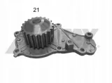 airtex-pompa-wody-1673-stan-nowy