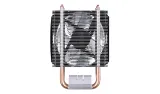 wentylator-cpu-hyper-h411r-led-bialy