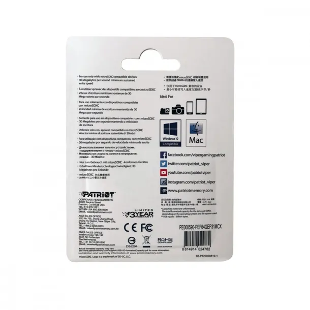karta-microsdxc-64gb-v30