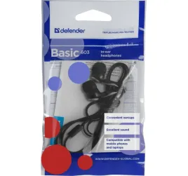 sluchawki-douszne-basic-603-czarne
