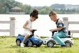 jezdzik-samochod-auto-dla-dziecka-range-rover-kod-producenta-j05-003-0-3