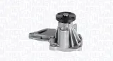 magneti-wpq0170-pompa-wody-ford-focus-stan-nowy