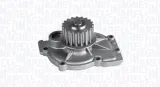 magneti-81863-pompa-wody-ford-focus-stan-nowy