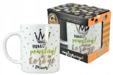 kubek-premium-padles-powstan