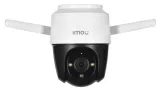 kamera-ip-imou-cruiser-ipc-s42fp
