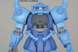 mg-1-100-ms-07b-gouf-ver-2-0