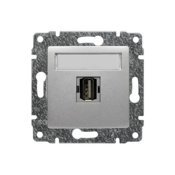 kos-vena-aluminium-gniazdo-multimedialne-usb-typ-a