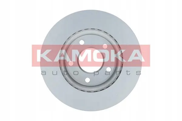 kamoka-103115-tarcza-ham