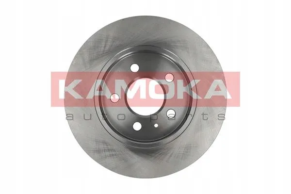 kamoka-1032846-tarcza-ham