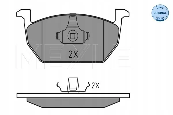 meyle-klocki-ham-przod-0252203517-vw-producent-czesci-meyle
