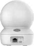 kamera-ip-ezviz-c6n-2mp-stan-nowy
