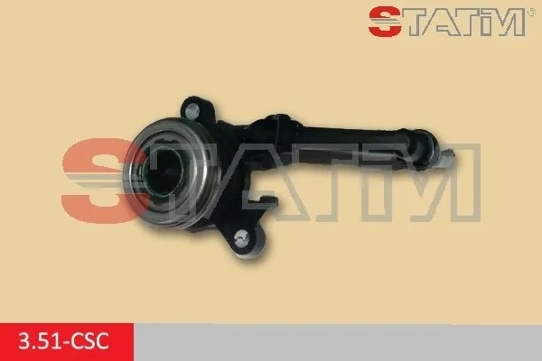 statim-centralny-3-51-csc-stan-nowy