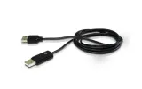 kabel-usb-optical-drive-sharing-stan-nowy