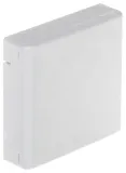 puszka-abonencka-ppo-2