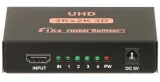rozgaleznik-hdmi-sp-1-4-v1-stan-nowy