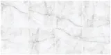 plytka-gres-onyx-grey-polished-60x60-cm-jednostka-sprzedazy-sztuka