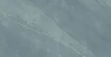 plytka-gresowa-armani-silver-poler-60x120-cm-przeznaczenie-kuchnia-lazienka