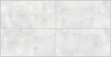 plytka-gres-cemento-rio-polished-60x120-cm-jednostka-sprzedazy-paczka
