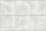 plytka-gres-cemento-rio-matt-60x60-cm-jednostka-sprzedazy-paczka