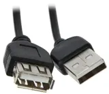 extender-usb-ex-200-stan-nowy