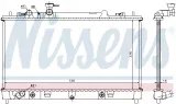 nissens-68508-stan-nowy