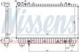 nissens-69095-stan-nowy