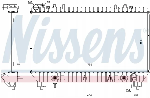 nissens-69095-stan-nowy